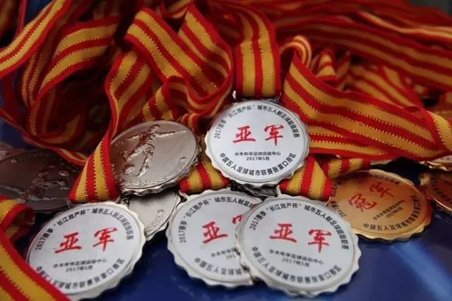 下载公海710